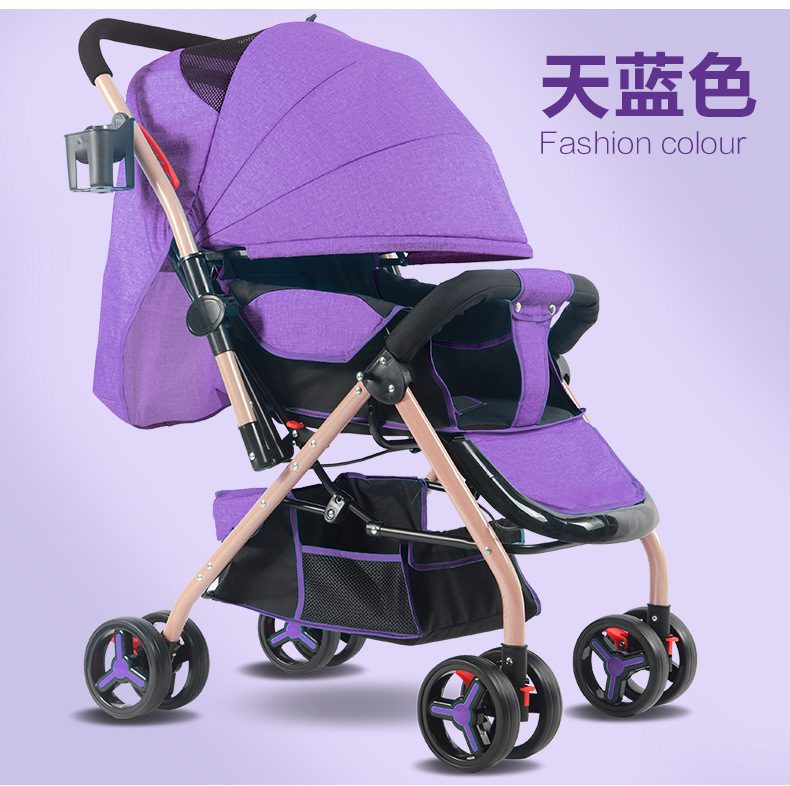 豪威 婴儿推车轻便避震折叠便携式可坐可躺双向推宝宝幼儿童小孩手推车