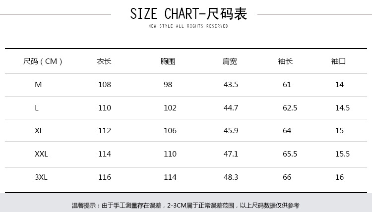 博纳罗蒂 秋季新款青年呢大衣男式外套显瘦中长款修身休闲风衣