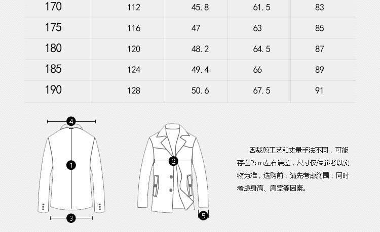 博纳罗蒂 冬季新品男士羽绒服男中长款加厚连帽休闲羽绒服男