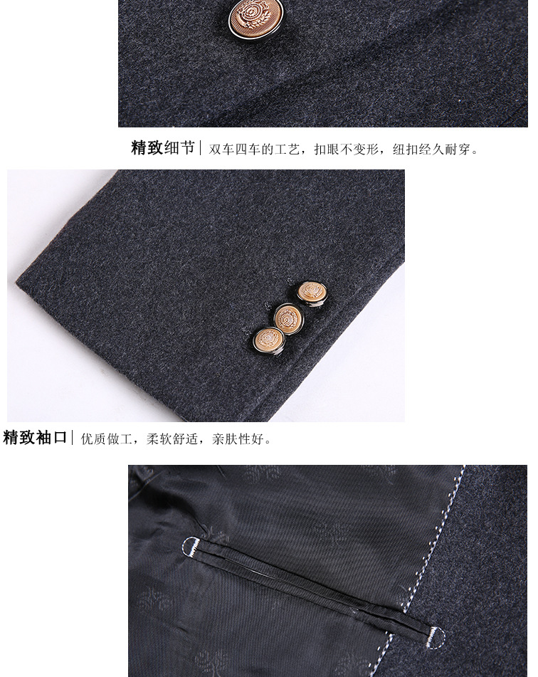 博纳罗蒂 秋季新款时装男士韩版修身西装男式休闲西装男西服外套