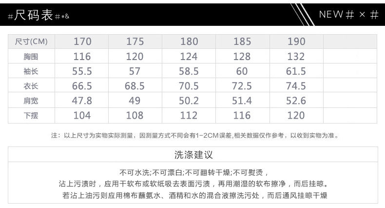 博纳罗蒂 冬季新款男式皮衣纯色毛领男士皮夹克休闲皮衣