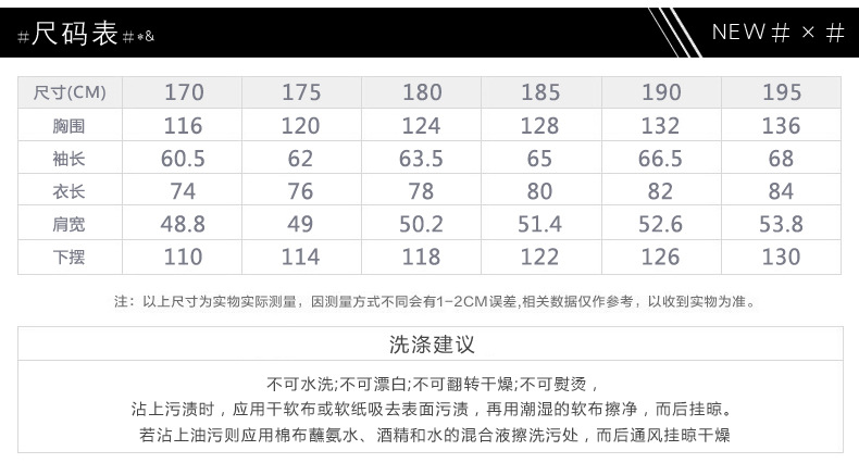 博纳罗蒂 冬季新款男式皮衣休闲皮夹克男纯色立领皮衣