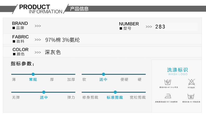 博纳罗蒂 夏季新品男式大码休闲裤纯色直筒肥佬长裤加肥加大男士长裤潮