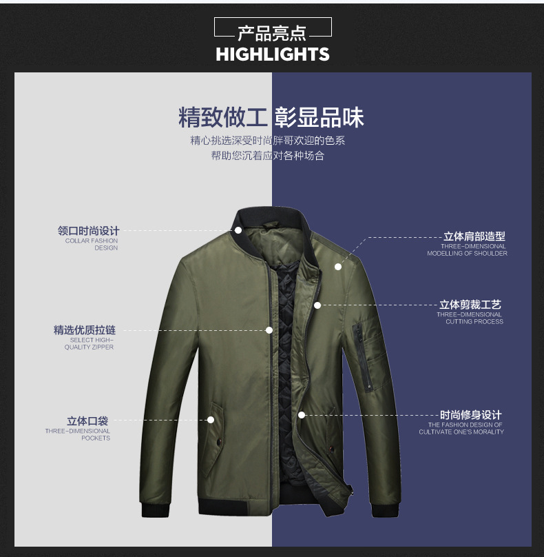 博纳罗蒂 新款大码男士棉服时尚休闲加大加肥棉服男青年潮