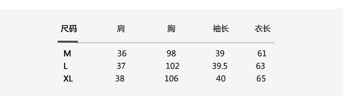 乡情浓 刺绣雪纺衫荷叶袖上衣小清新韩版雪纺衫女士衬衣