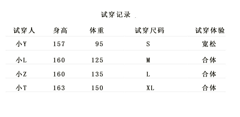 乡情浓 秋冬季新款气质修身收腰毛呢外套女中长款长袖呢子大衣风衣