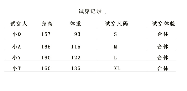 乡情浓 新款韩版毛呢外套女秋季修身短款呢外套纯色双排扣七分袖呢子