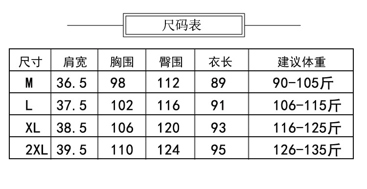 乡情浓 冬季新款马甲棉衣女 韩版修身纯色中长款背心马夹棉服翻领