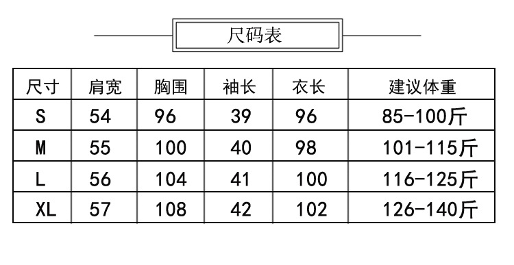 乡情浓 秋冬新款毛呢外套女 韩版修身中长款纯色长袖翻领系带呢大衣