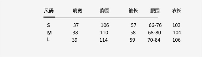 乡情浓 新款韩版碎花连衣裙 修身显瘦中长款高腰大摆裙春季