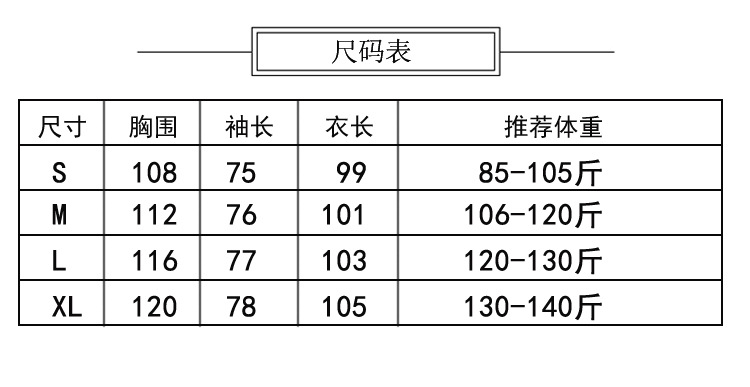 乡情浓 秋冬新款棉衣女韩版宽松中长款迷彩棉服连帽羽绒棉加厚外套6095