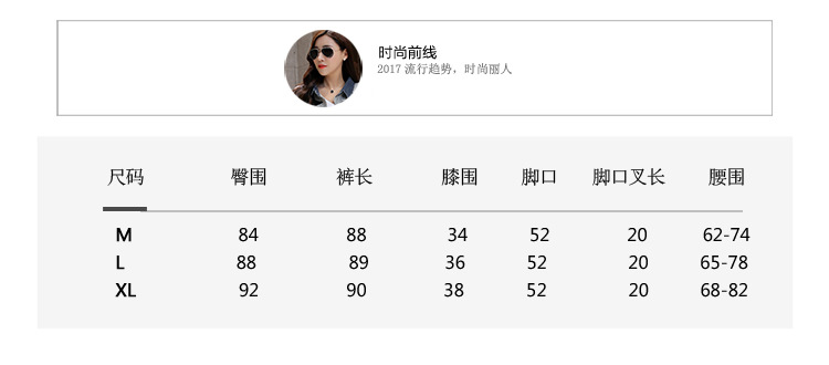 乡情浓 春夏新款高腰微喇叭裤女九分裤开叉显瘦女休闲西装裤