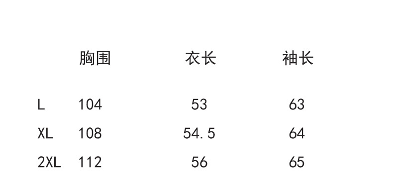 乡情浓 棉衣女短款装新款轻薄小棉袄韩版冬季时尚面包服外套棉服