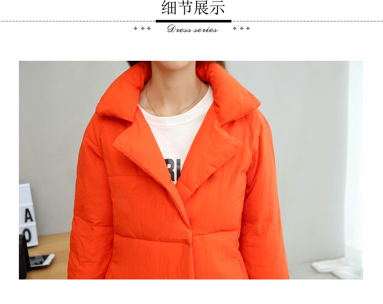 乡情浓 冬季新款棉衣女中长款面包服学生棉袄修身纯色翻领棉服女装