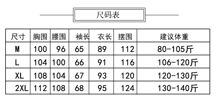 乡情浓 冬季新款棉衣女中长款面包服学生棉袄修身纯色翻领棉服女装