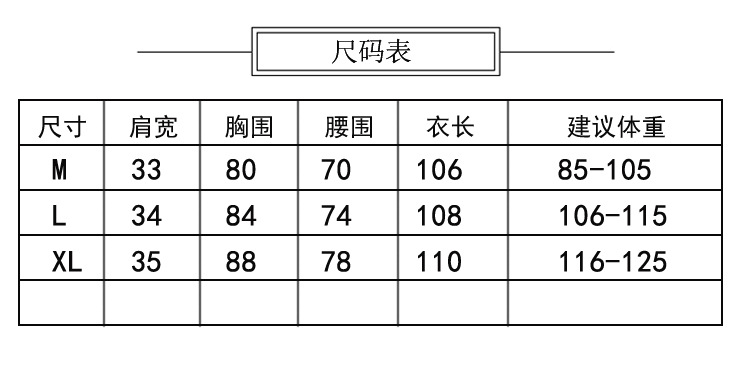 乡情浓 韩版新款背心连衣裙夏季无袖纯色中长款马甲西装领大摆裙女装