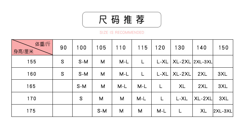 法米姿 春季新款欧美大码女装系带松紧腰撞色无袖连衣裙A字裙背心裙