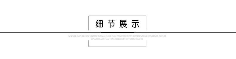 法米姿 早春新款复古格子收腰显瘦大码女装刺绣花A字高腰阔腿短裤