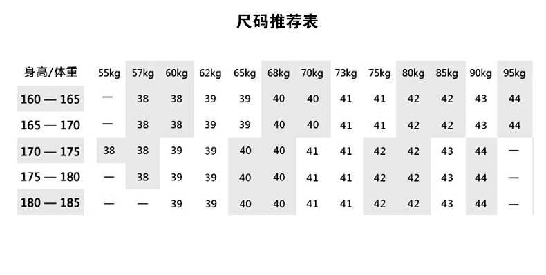 莱诗伯特新款长袖衬衫男青年商务休闲百搭寸衫修身男式衬衣