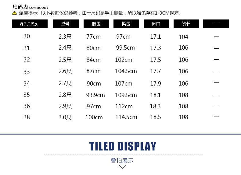 莱诗伯特 秋冬新款男式休闲裤韩版修身男长裤弹力小直筒西裤