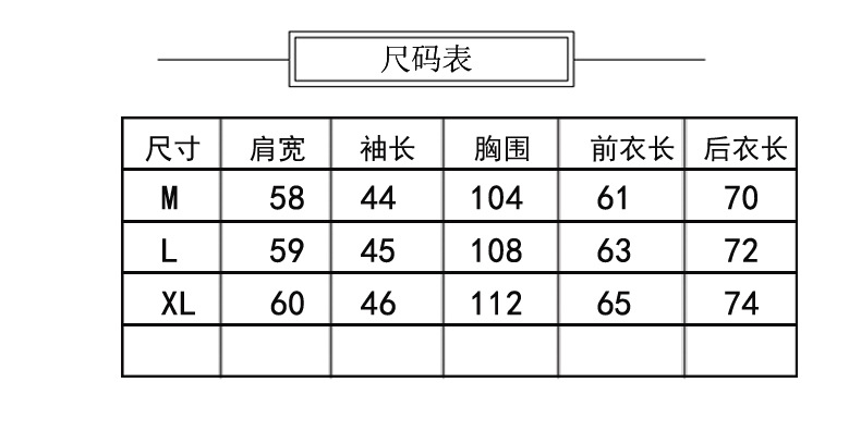 乡情浓  春季新款衬衫女韩版宽松大码单排扣开衫中长款白色衬衣2049