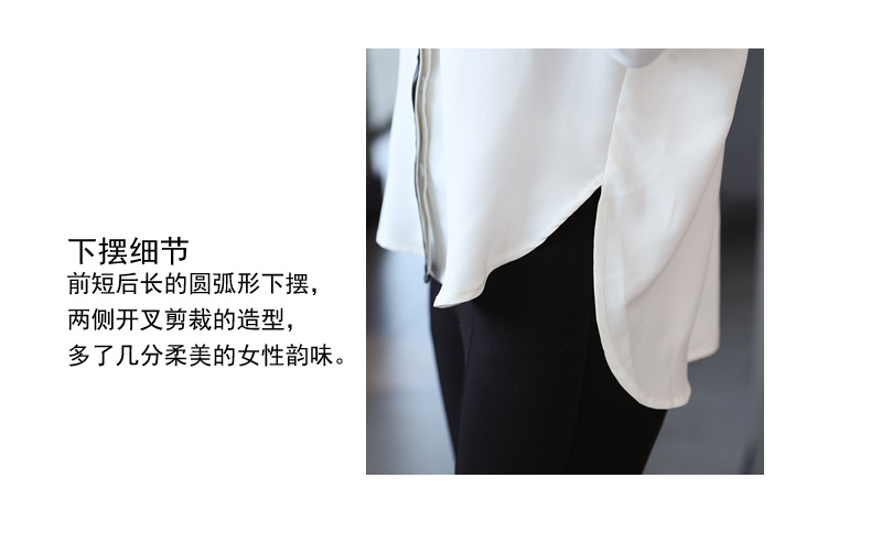 乡情浓  春季新款衬衫女韩版宽松大码单排扣开衫中长款白色衬衣2049