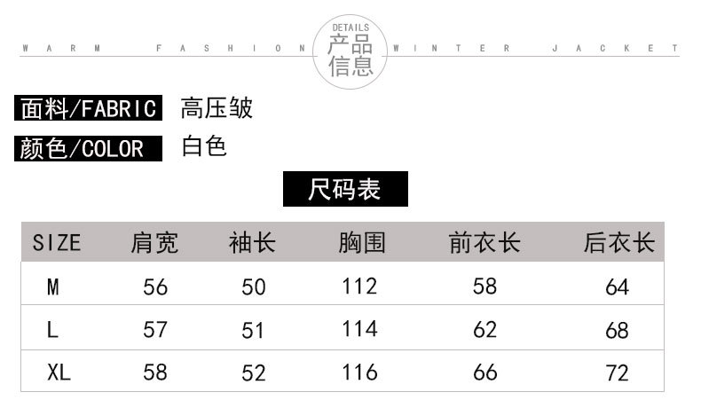 乡情浓  春装衬衫女韩范长袖纯色百搭宽松打底韩版白色衬衣女上衣2050