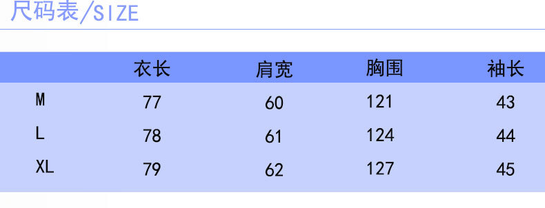 乡情浓   格子衬衫女宽松韩版百搭学生新款潮春装衬衣上衣格纹长袖	2052