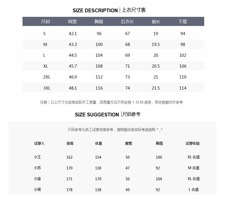 博纳罗蒂  新款男士纯棉条纹Polo衫时尚青年翻领短袖T恤夏季体恤衫 P1809