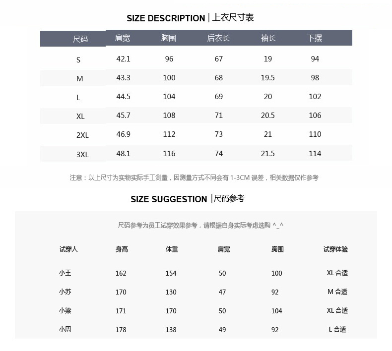 博纳罗蒂  新款男式Polo衫夏季休闲条纹翻领短袖T恤宽松 P1819