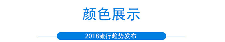 博纳罗蒂  新款男士纯棉条纹Polo衫时尚青年翻领短袖T恤夏季体恤衫 P1809