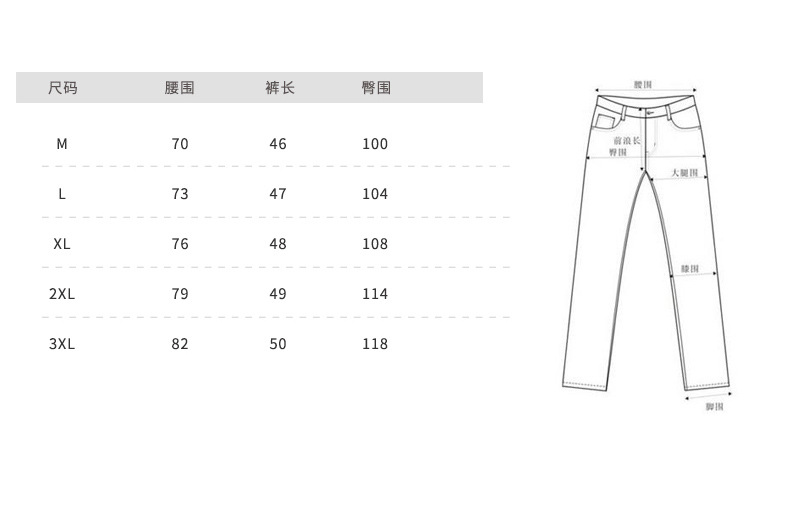 博纳罗蒂  夏季短袖休闲运动套装薄款中国风亚麻套装男纯色短袖t恤套装TZ1809