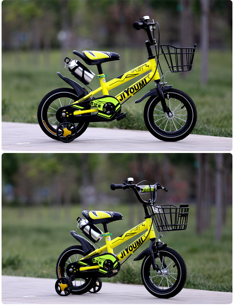 吉优米 新款儿童自行车12寸 儿童山地车男女童车儿童单车