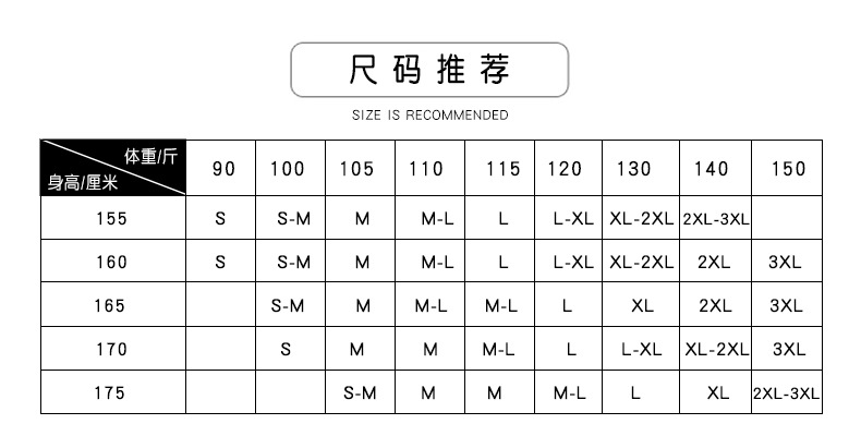 法米姿  夏季新款网格镂空时尚拼接宽松上衣欧美印花短袖t恤38065