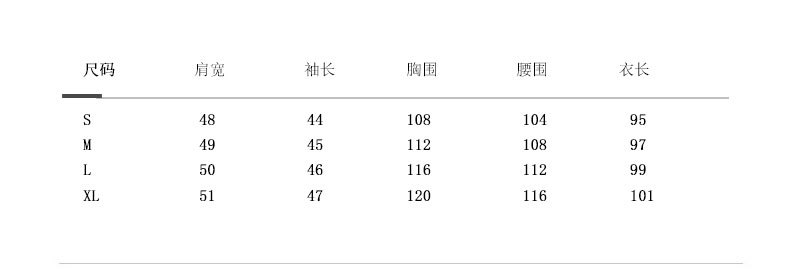 乡情浓   毛呢外套女中长款韩版秋新款学生宽松韩国千鸟格格子大衣6135