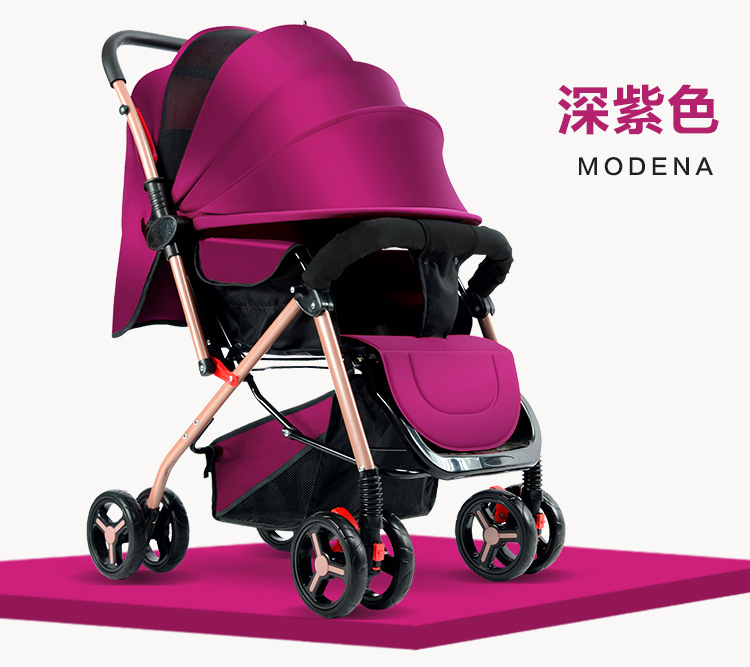 豪威   婴儿手推车双向可坐可躺超轻便携折叠0/1-3岁小孩四轮bb宝宝伞车806