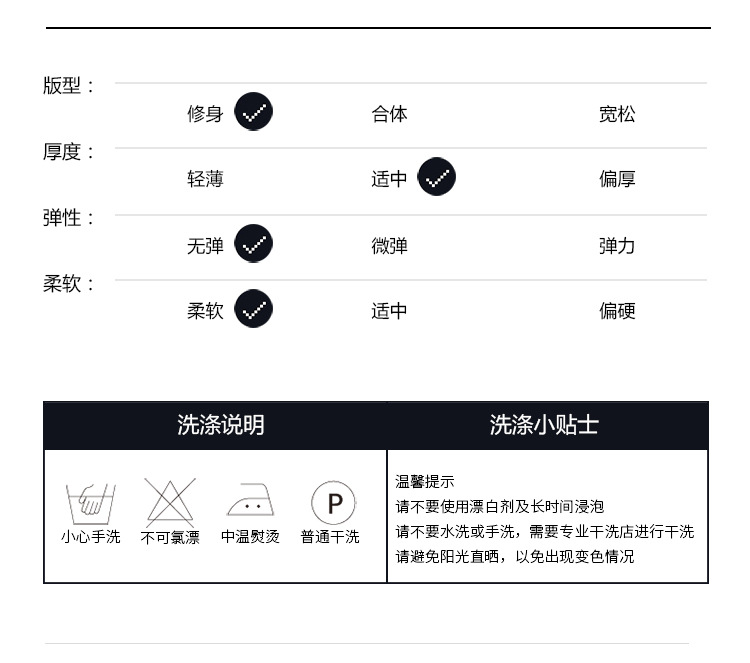 莱诗伯特   秋季新款青年小西装男韩版修身免烫西服西装外套812-5