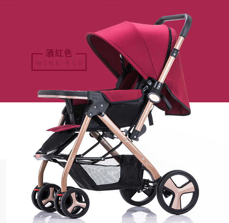 星月辰   婴儿推车可坐可躺简易便携折叠轻便宝宝车子手推车婴儿车童车2305-6C