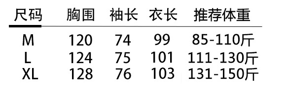 乡情浓   新款中长款棉衣服女冬季加厚过膝棉服宽松面包服棉袄外套6126