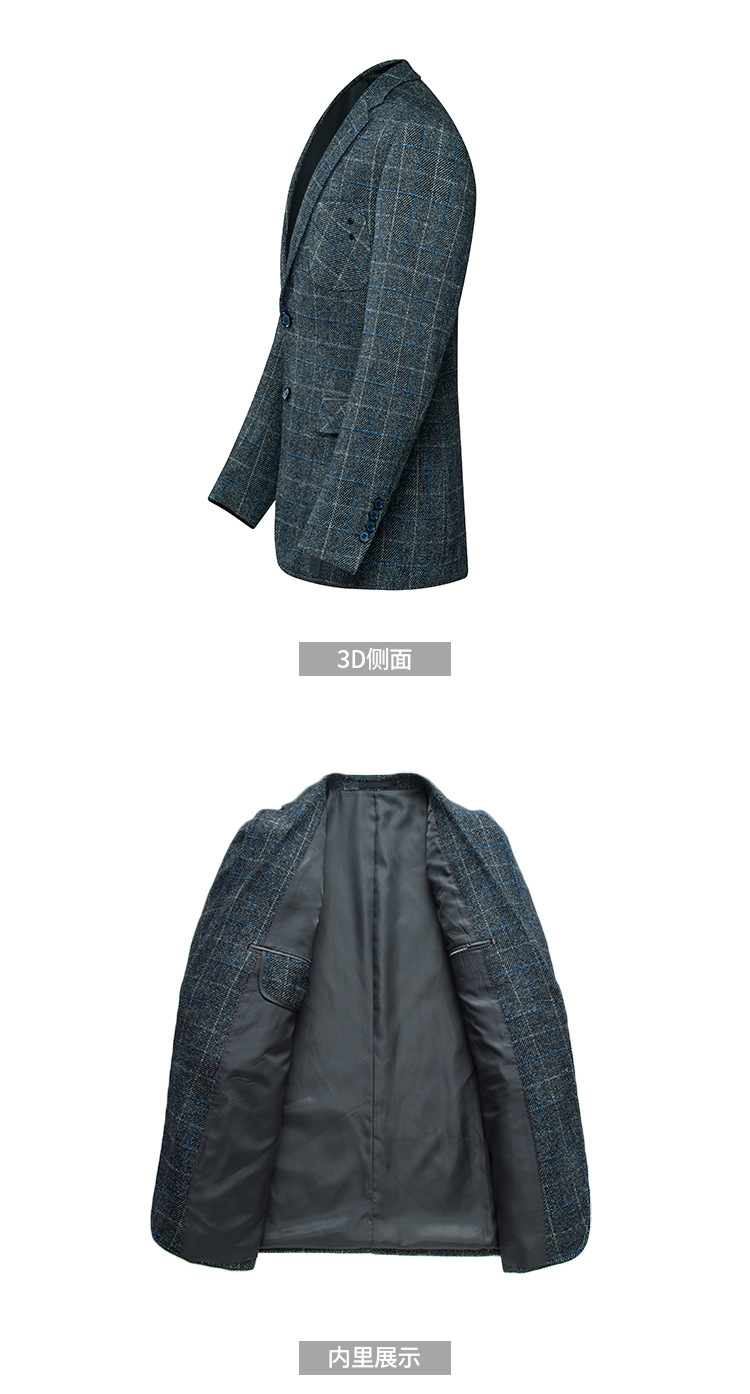 莱诗伯特   秋季新款格子小西装男韩版修身免烫西服西装外套8123