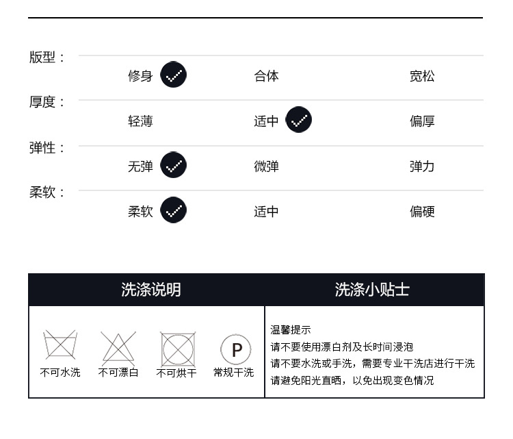 莱诗伯特   男士休闲小西装青年修身男外套春秋季新品韩版男装LB8131