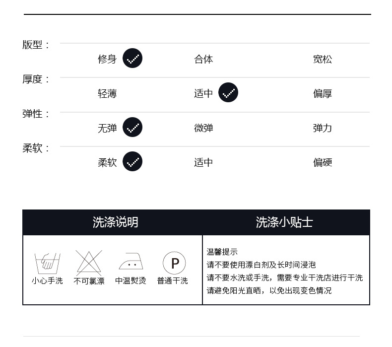 莱诗伯特   秋季新款青年小西装男韩版修身免烫西服西装外套8111