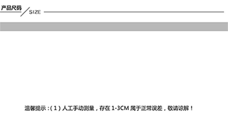 博纳罗蒂  秋季男装棒球领男夹克新款休闲男士外套立领夹克8522