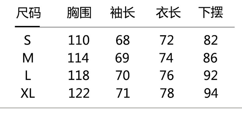 乡情浓   新款棉袄韩版学生大码棉服毛领冬季外套面包服棉衣女短款0287