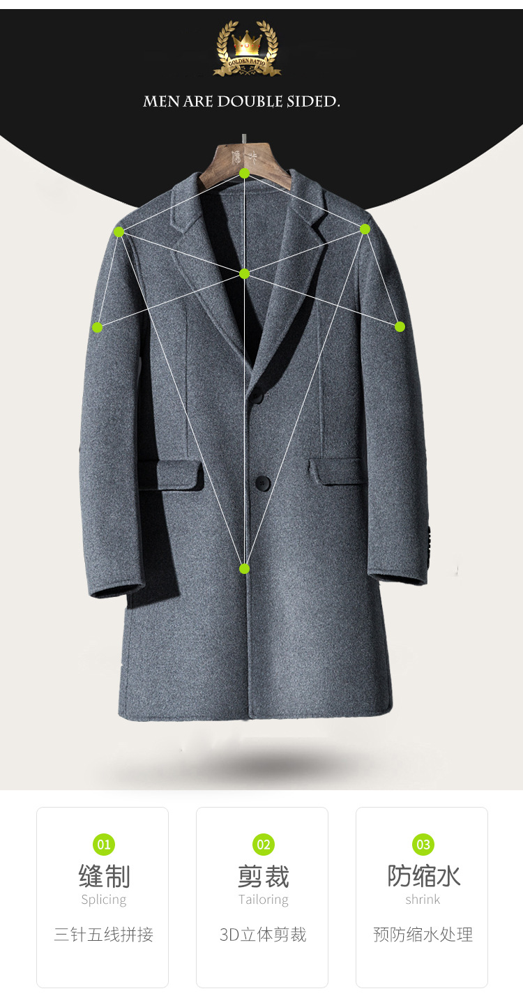 博纳罗蒂   冬季新款男式双面呢大衣青年修身羊毛外套中长款呢大衣9906