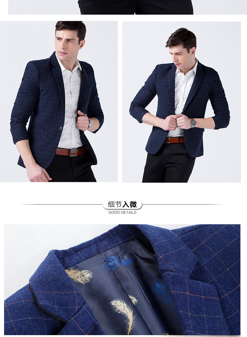 博纳罗蒂   春季新款韩版修身西装时尚男式休闲西装外套A1719
