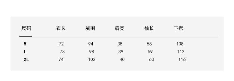 乡情浓   春季新款休闲宽松黑色韩版网红小西服西装外套	6155