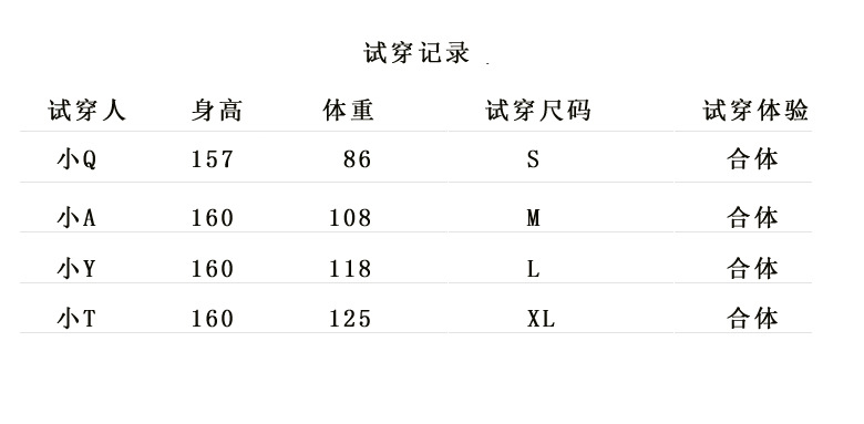 乡情浓   韩版新款印花连衣裙中长款修身高腰A字裙秋冬长袖立领百搭裙8045