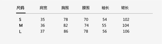 乡情浓    新品春季大摆裙韩版修身系带中长款连衣裙高腰V领长袖连衣裙8041