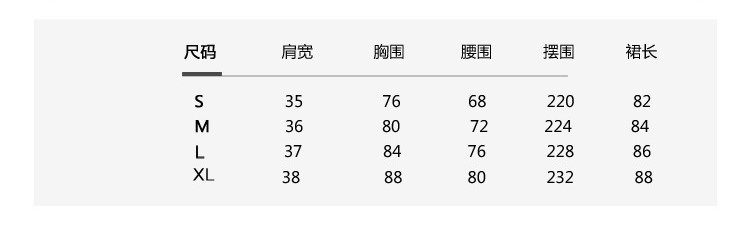 乡情浓   夏装新款女装高腰背心裙子格子无袖连衣裙韩版中长款格纹裙8026